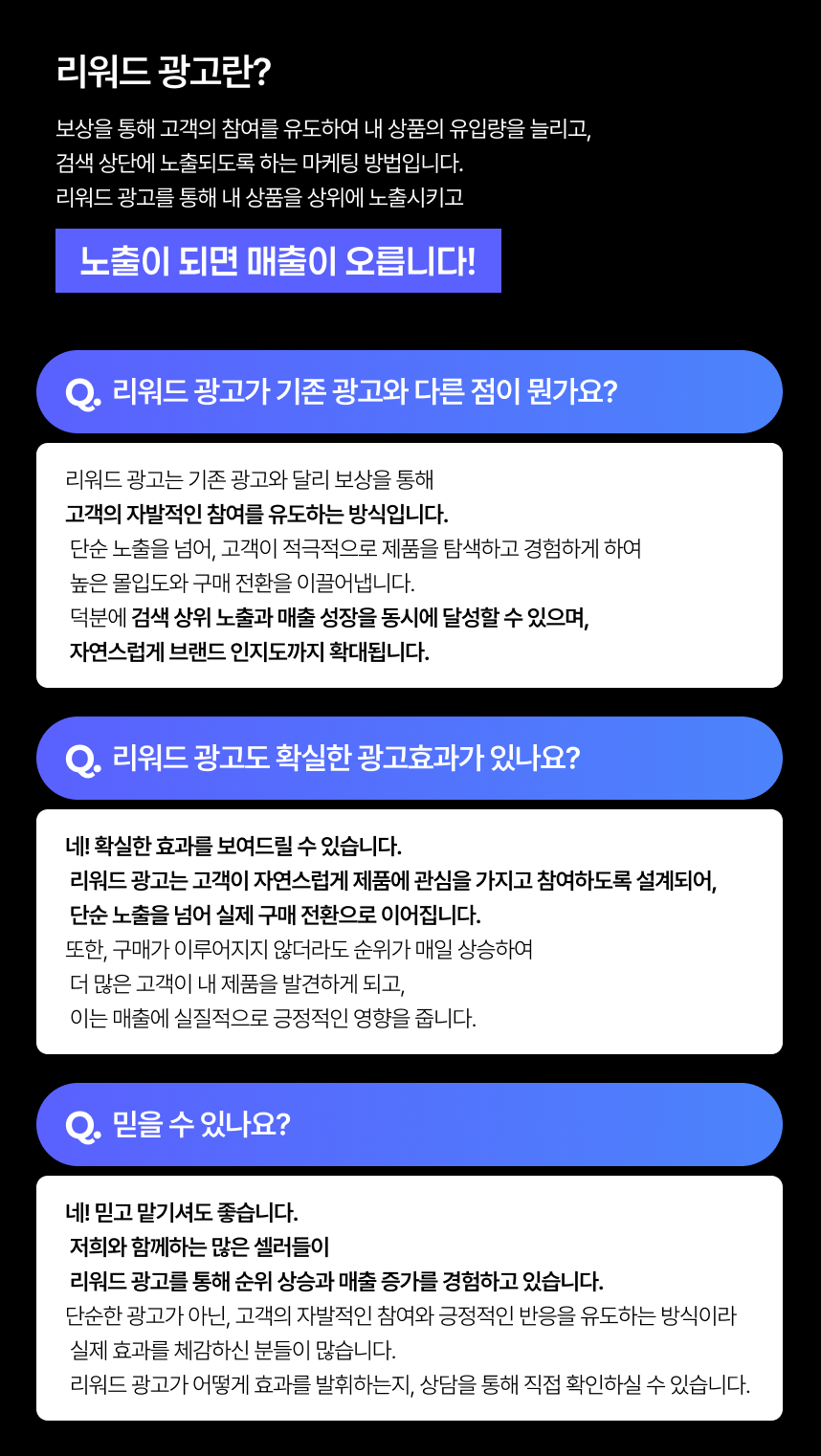 아래 이미지(클릭 닫기)